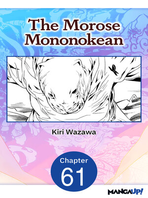 cover image of The Morose Mononokean, Chapter 61